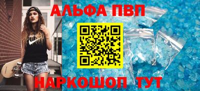 mdma Славгород