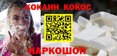 mdma Славгород