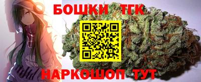 mdma Славгород