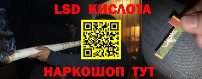 mdma Славгород
