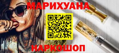 mdma Славгород