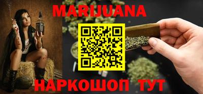 mdma Славгород