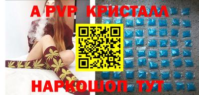 mdma Славгород