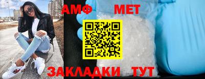mdma Славгород