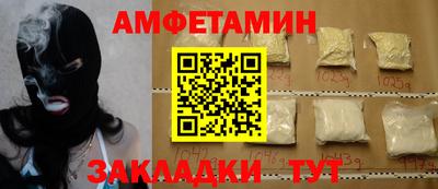 mdma Славгород