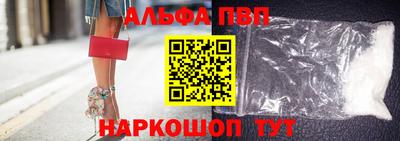 mdma Славгород