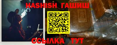 mdma Славгород