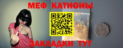 mdma Славгород